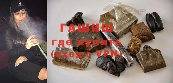 кокаин VHQ Дмитров